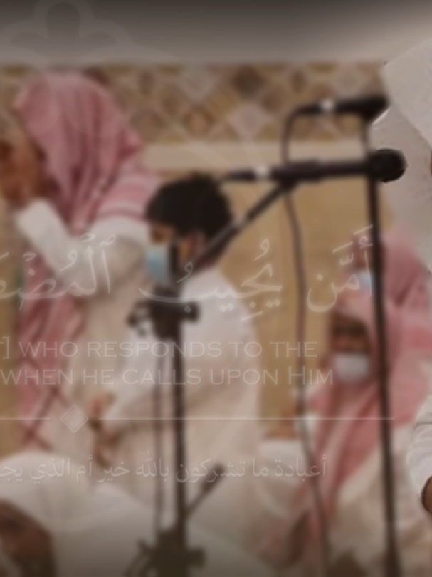 @سعيد