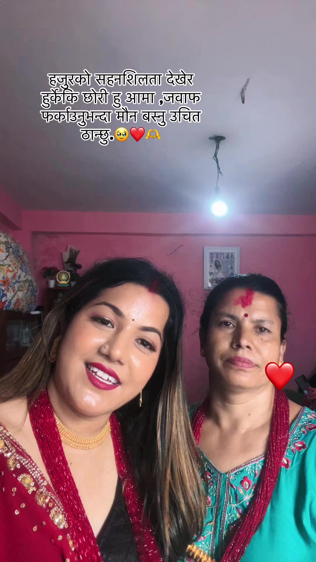 @सोनिया❤️