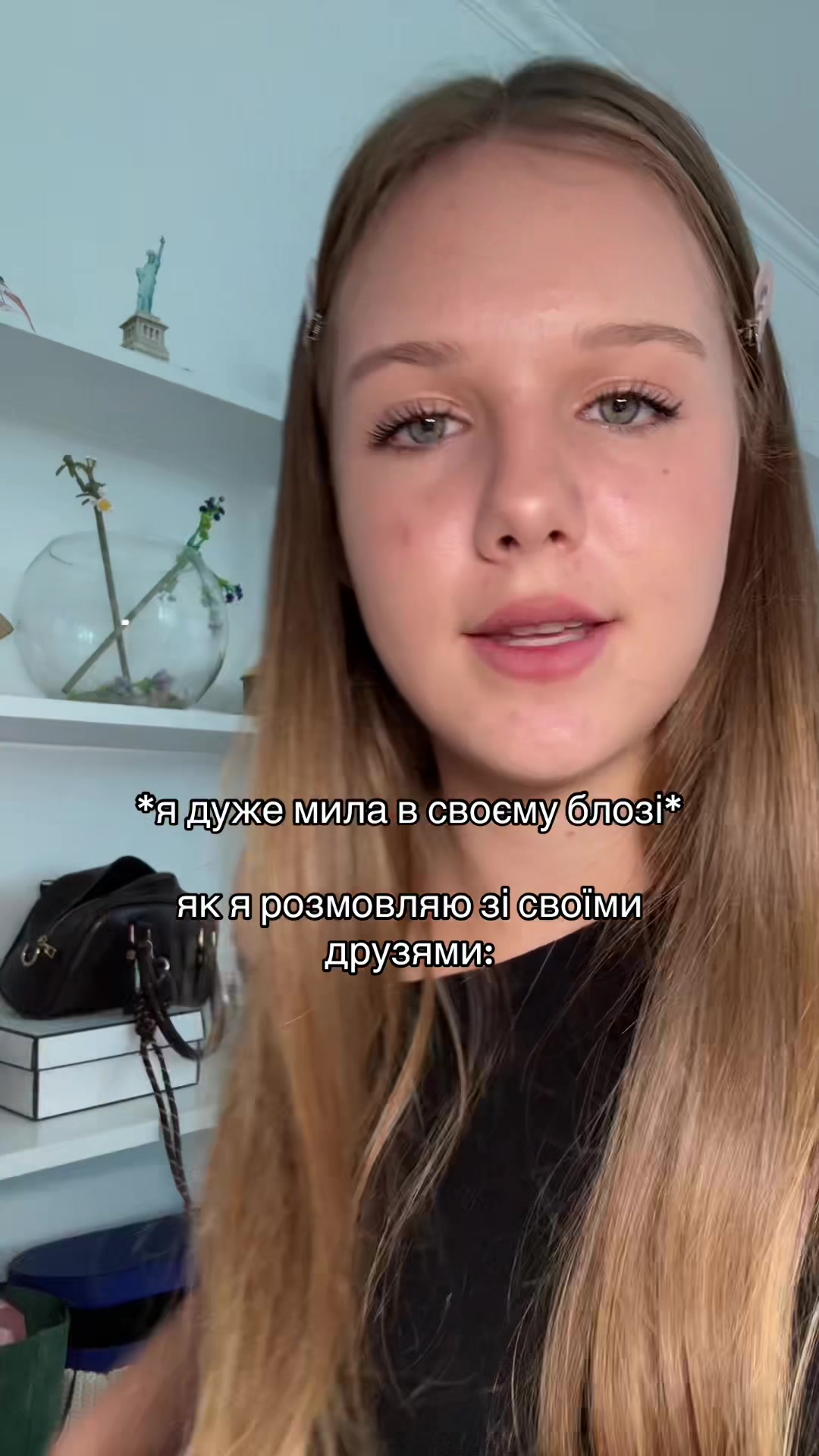 @юліанка🐆✨