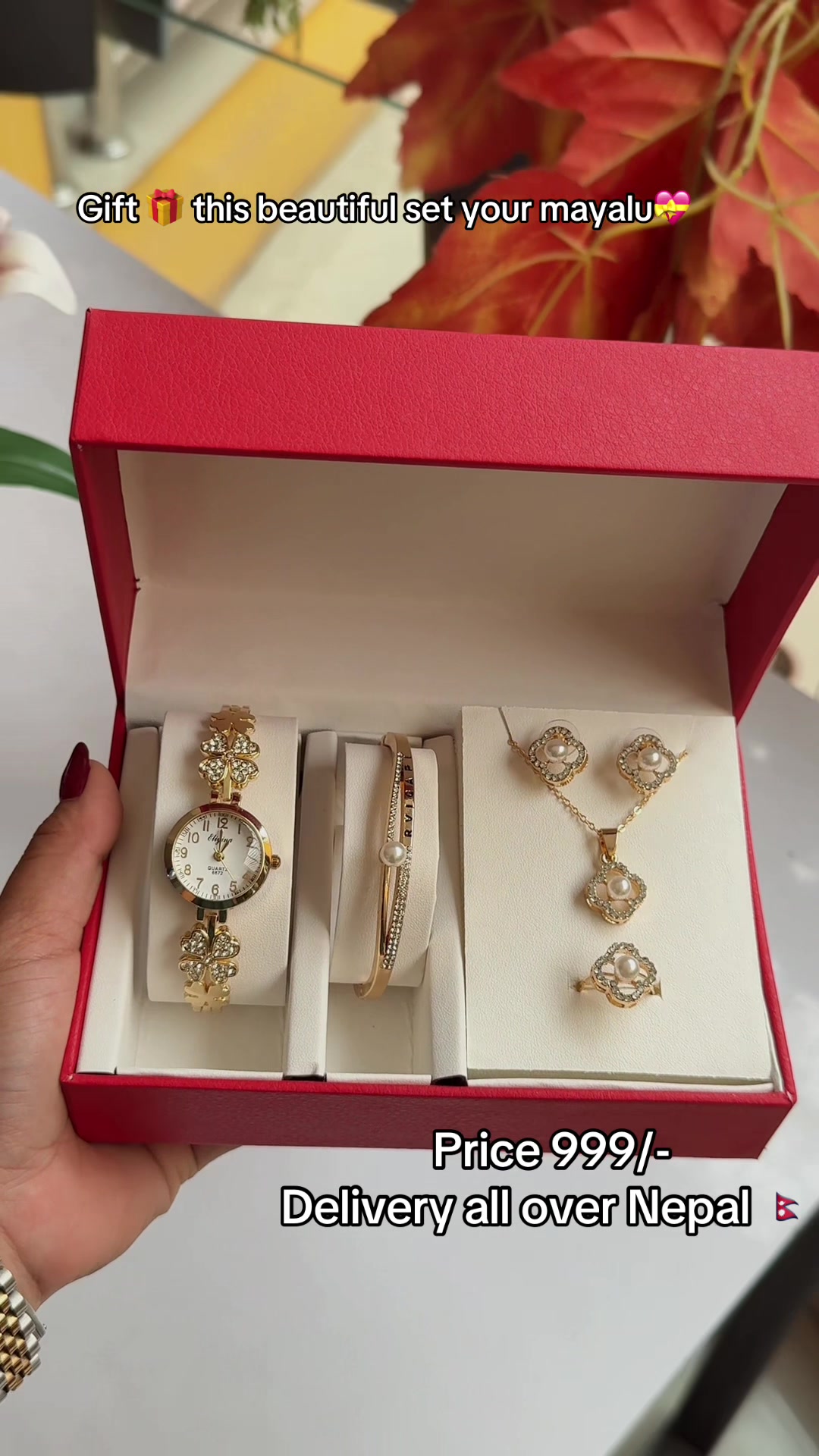 @Gadget Sathi