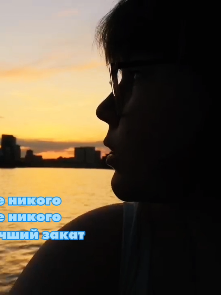 @позорница энка(?)