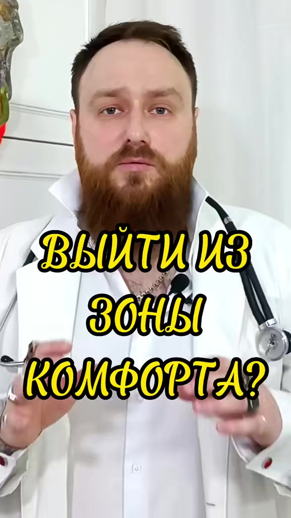 @Доктор Хайко́в🧩
