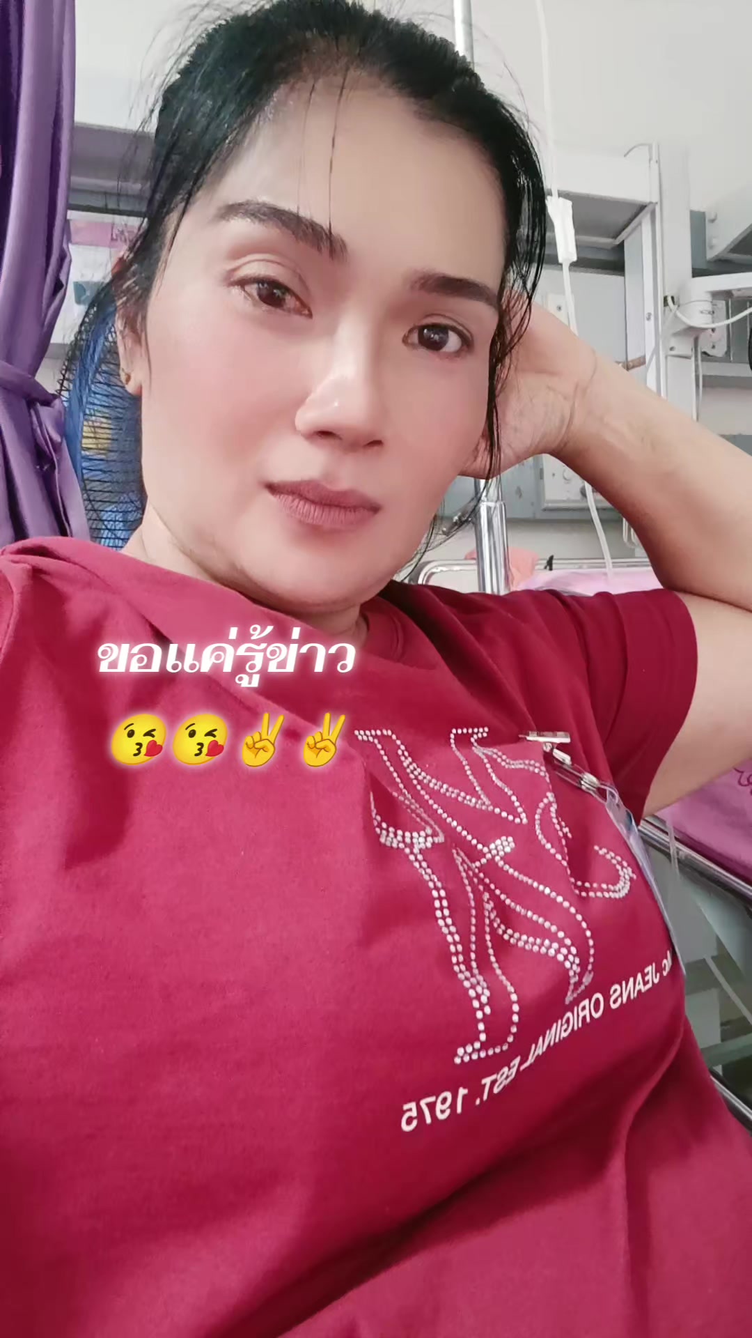 @amonrat301