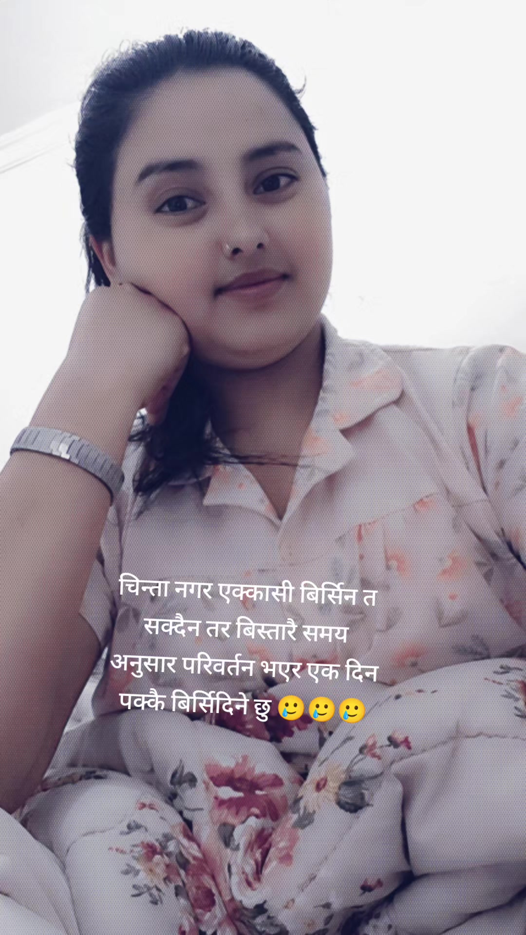 @🌹🌹🌹🥀 miss you Sanu 💋💋💋