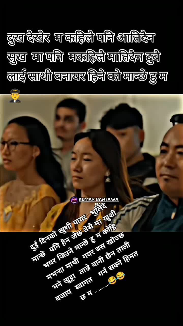 @❤️❤️❤️💔गोर्खाली 🇳🇵🇳🇵🇳🇵