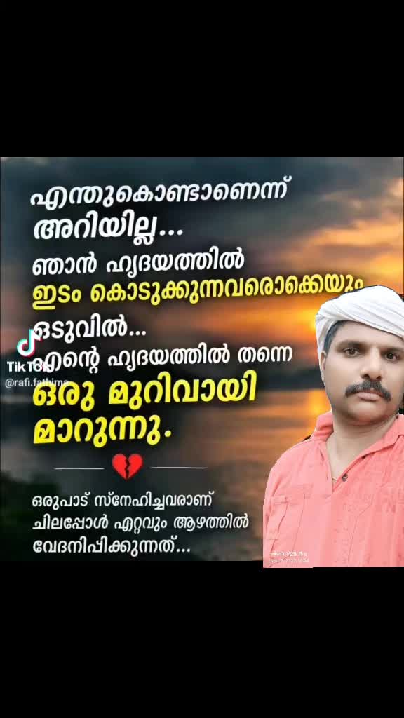 @Niju Surya