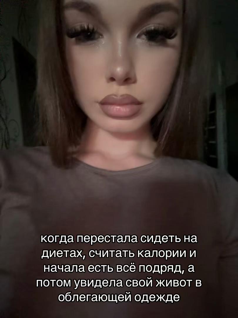 @зэска