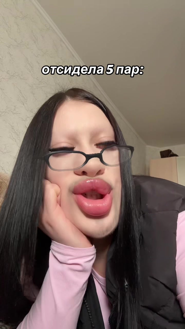 @Софи прекрасная❤️