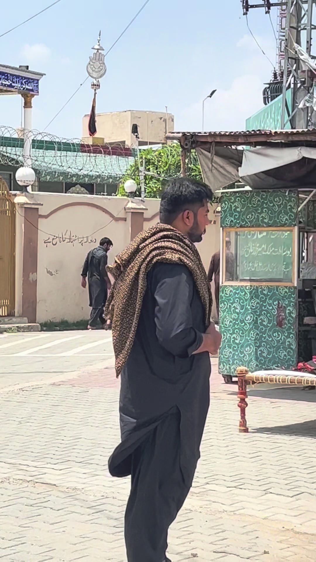 @سید علی ابوتراب ہمدانی