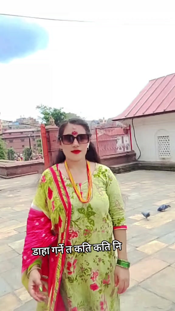 @Saru Khadka