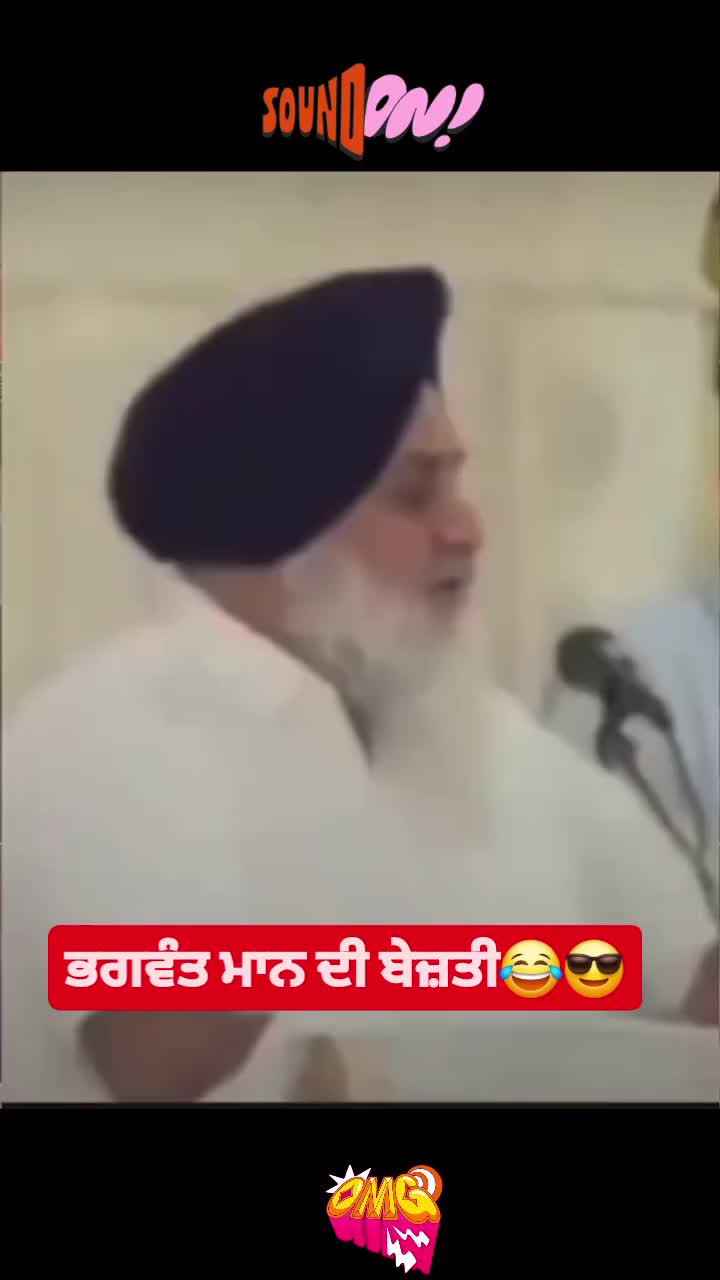 @chaudarysaab