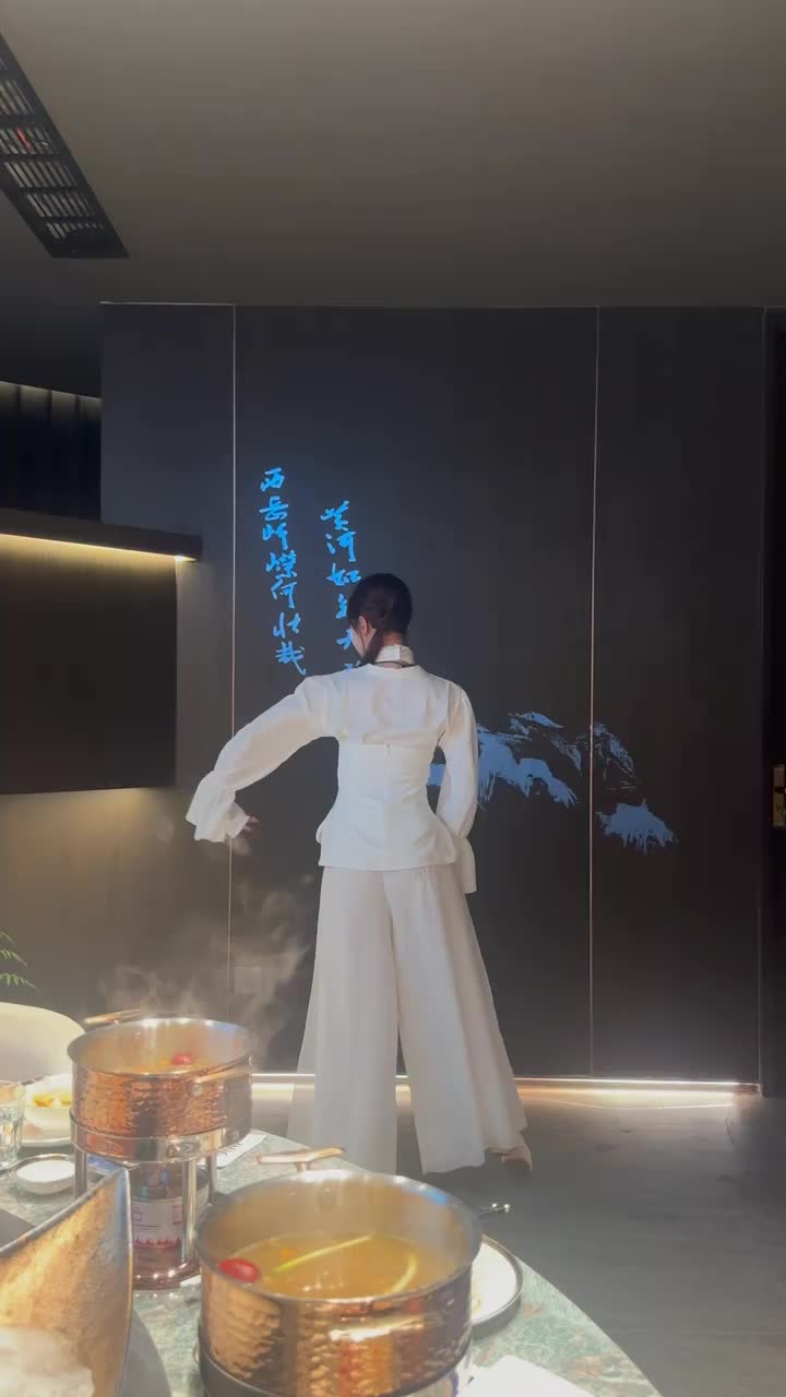 @路与归途