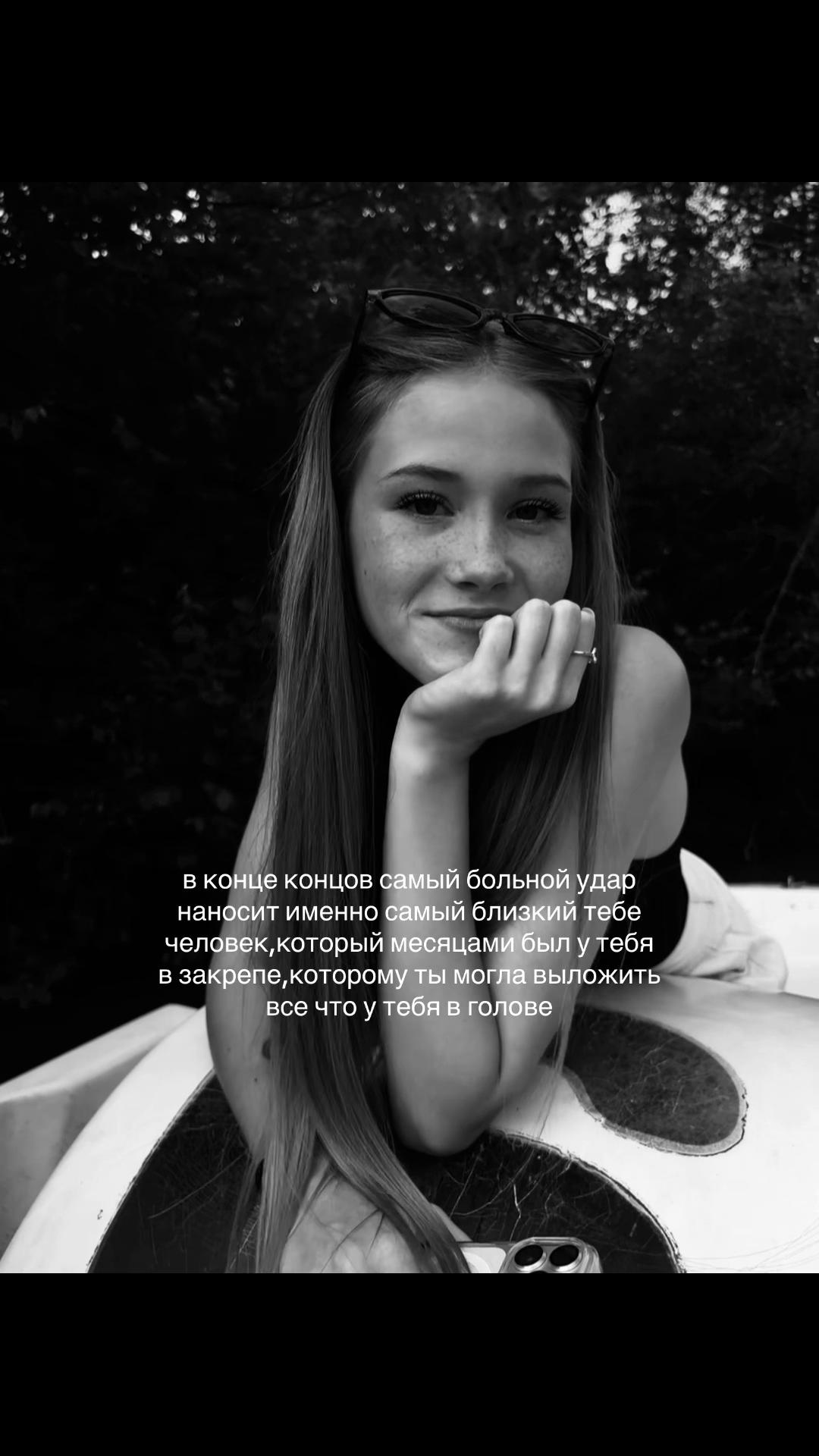 @геля⚜️⚜️