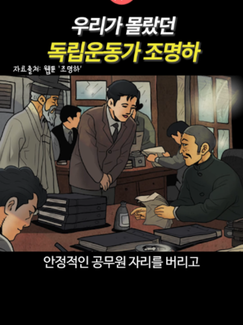 @일요시사