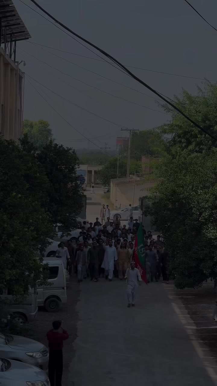 @insaf students federation Aup