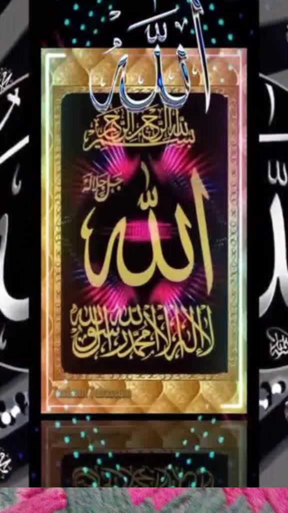 @shayan ali jan😘&hearts;️❣️❤️&zwj;🔥