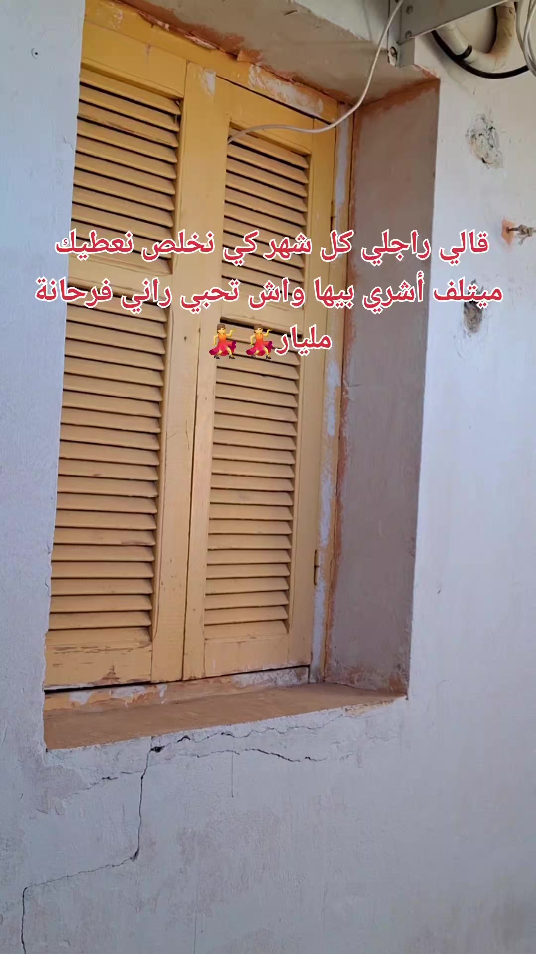 @๐๐โฅ๐ _๐
๐๐ข๐ก๐๐๐