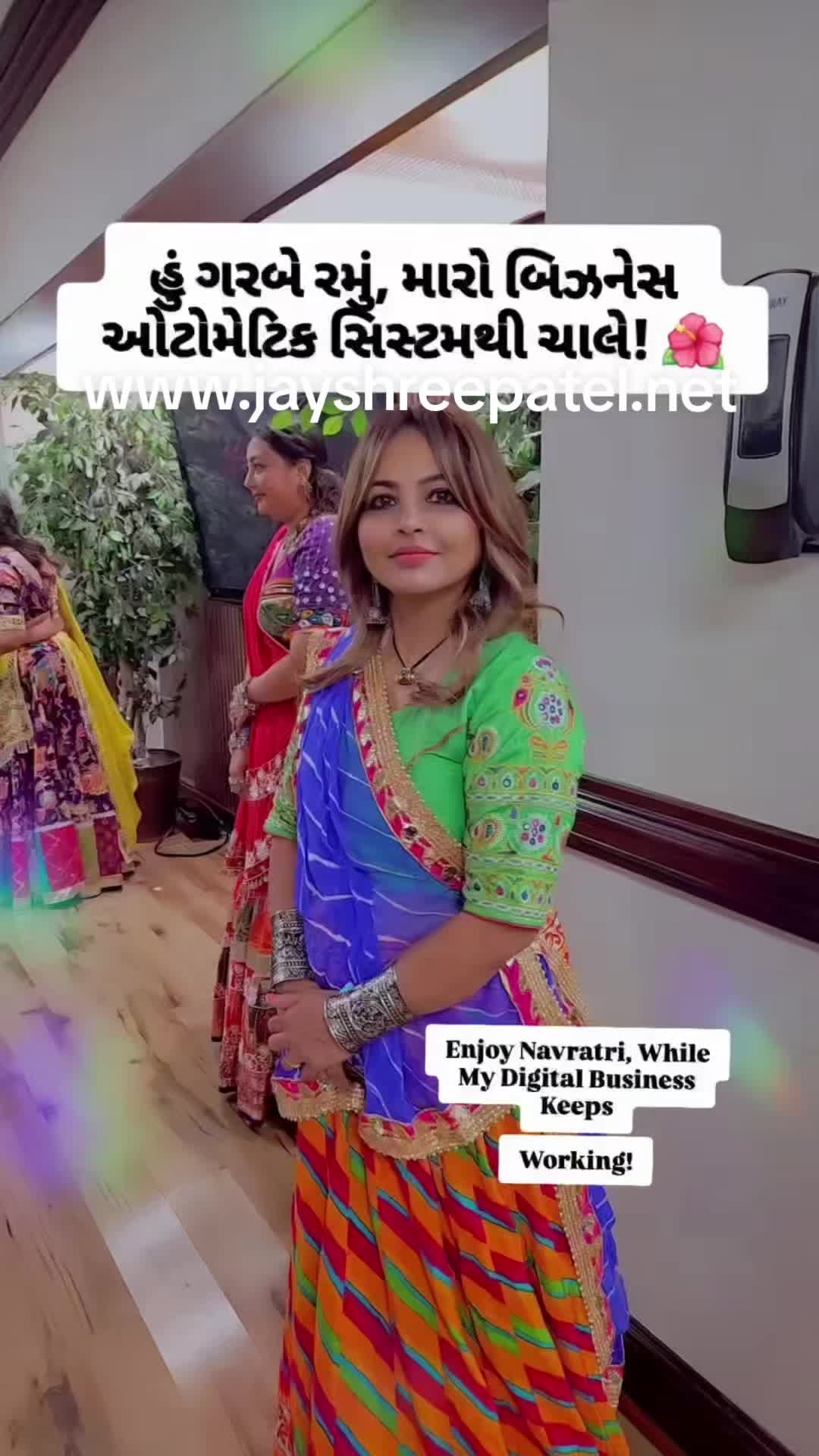 @jayshree patel