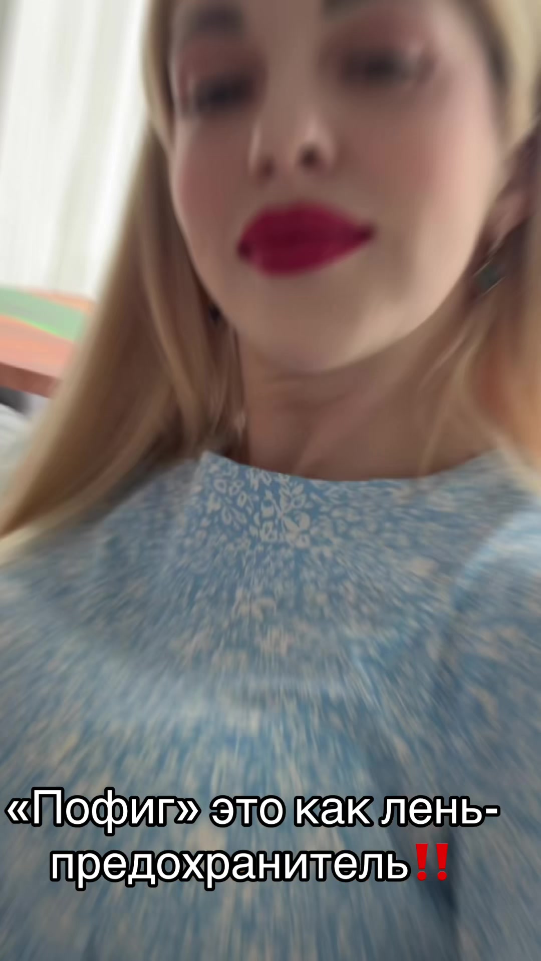 @🎀Аленка🎀