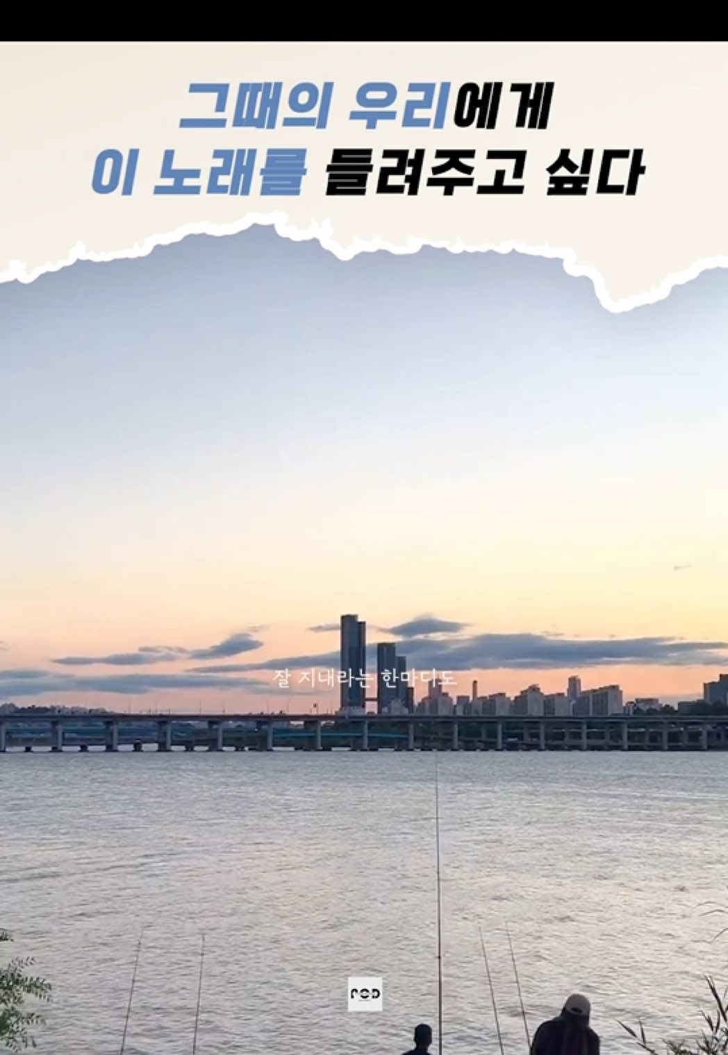 @일담플