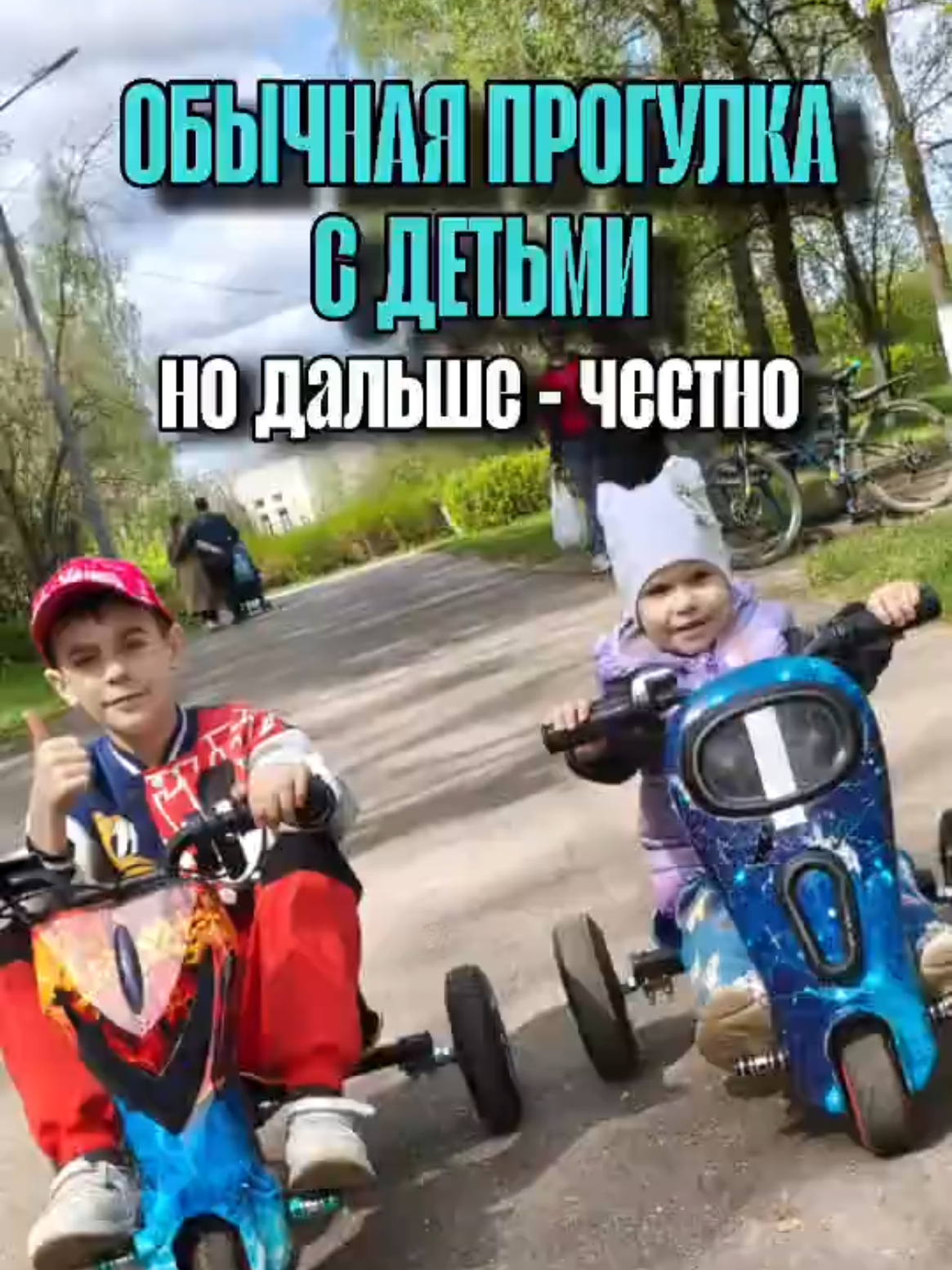 @ket_bizmama