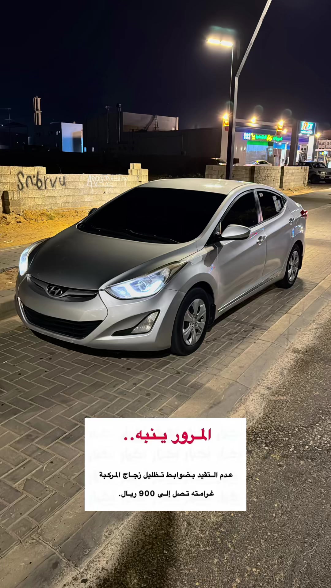 @ـ ˼ مـېـم 📽️ .