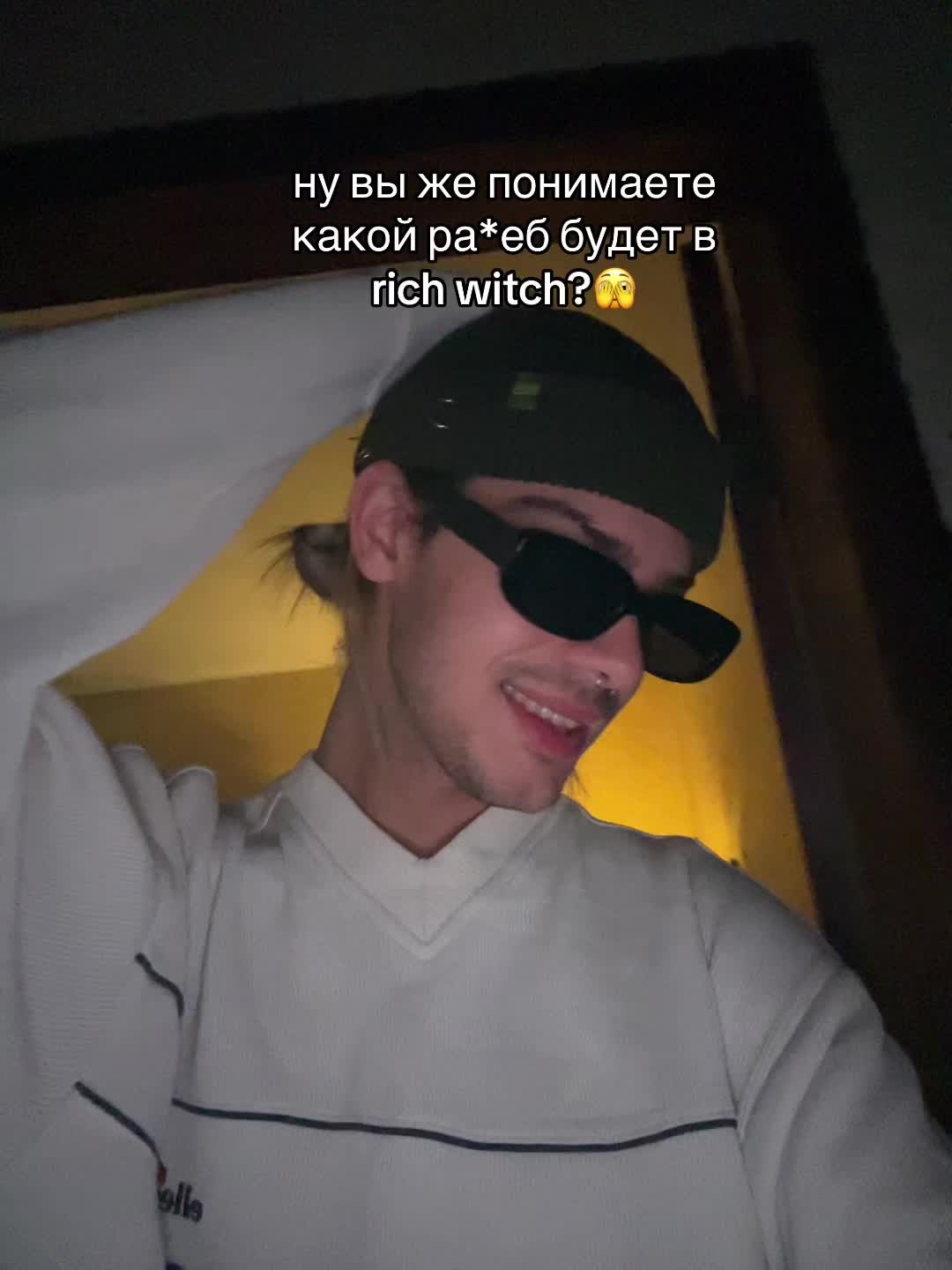 @vanish.: