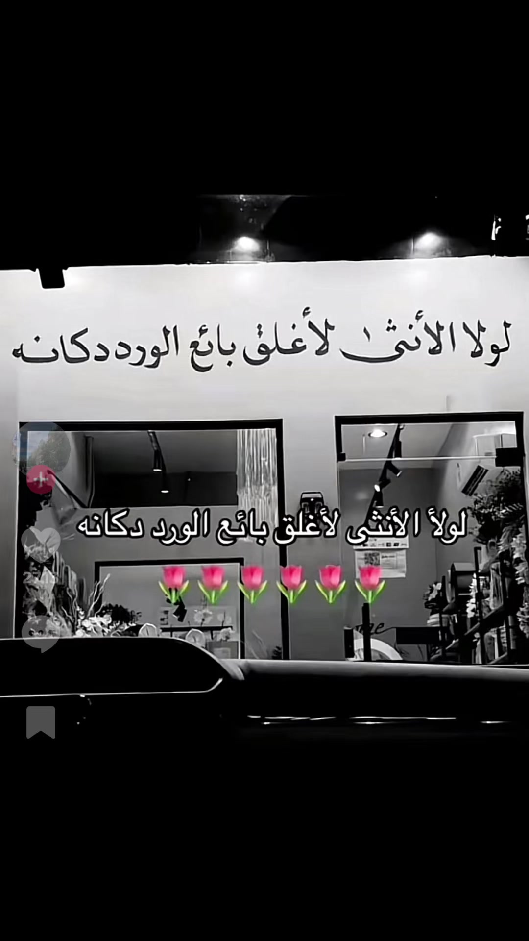 @samar.k97