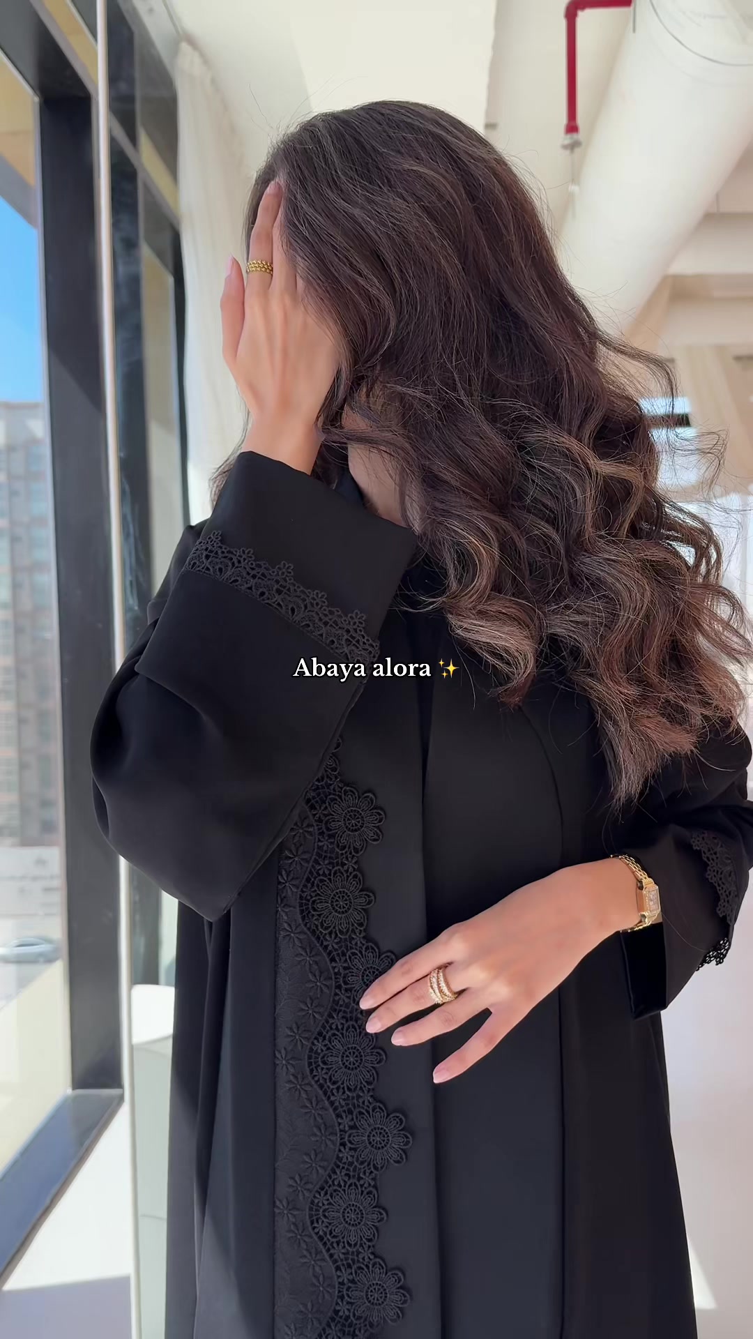 @الـورا
