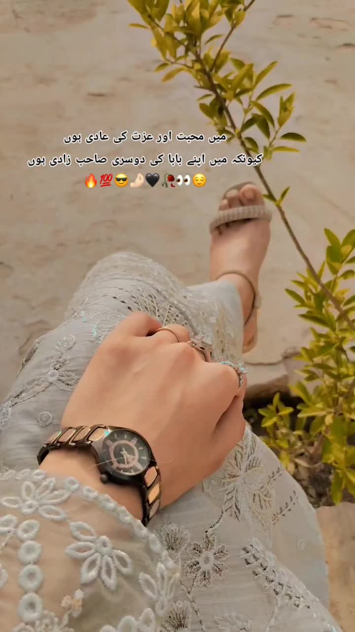 @ᥫ᭡🦋LISHYY💅ᥫ᭡