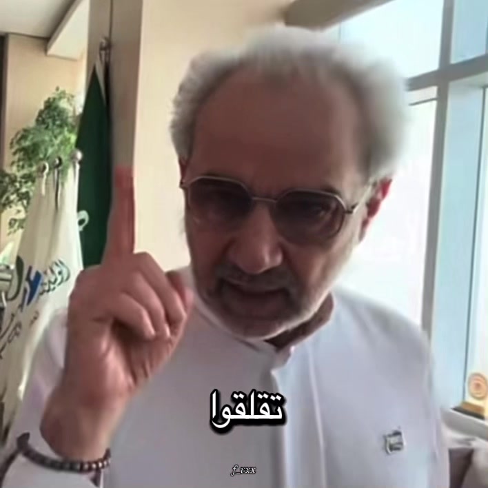 @Al-Hilal ๐๐ฅ