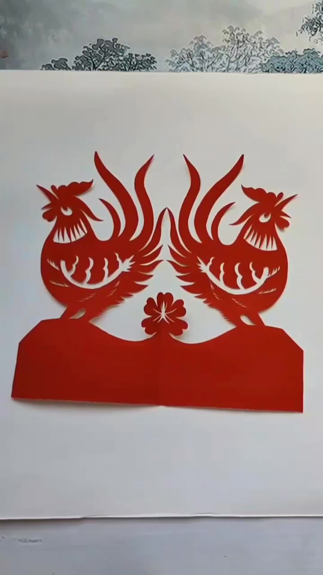 @Zhou Shuying Paper-Cutting