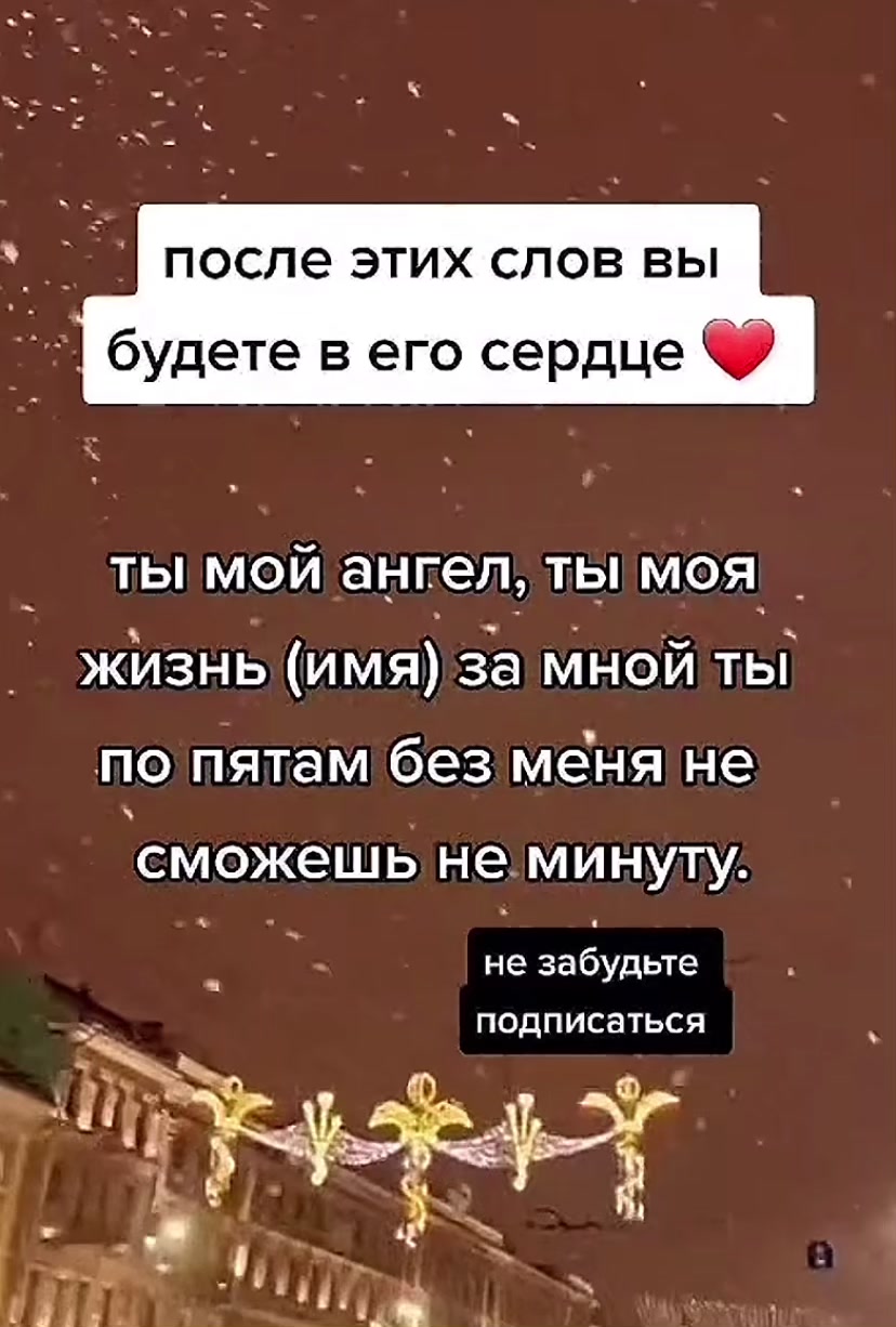 @irina metgik