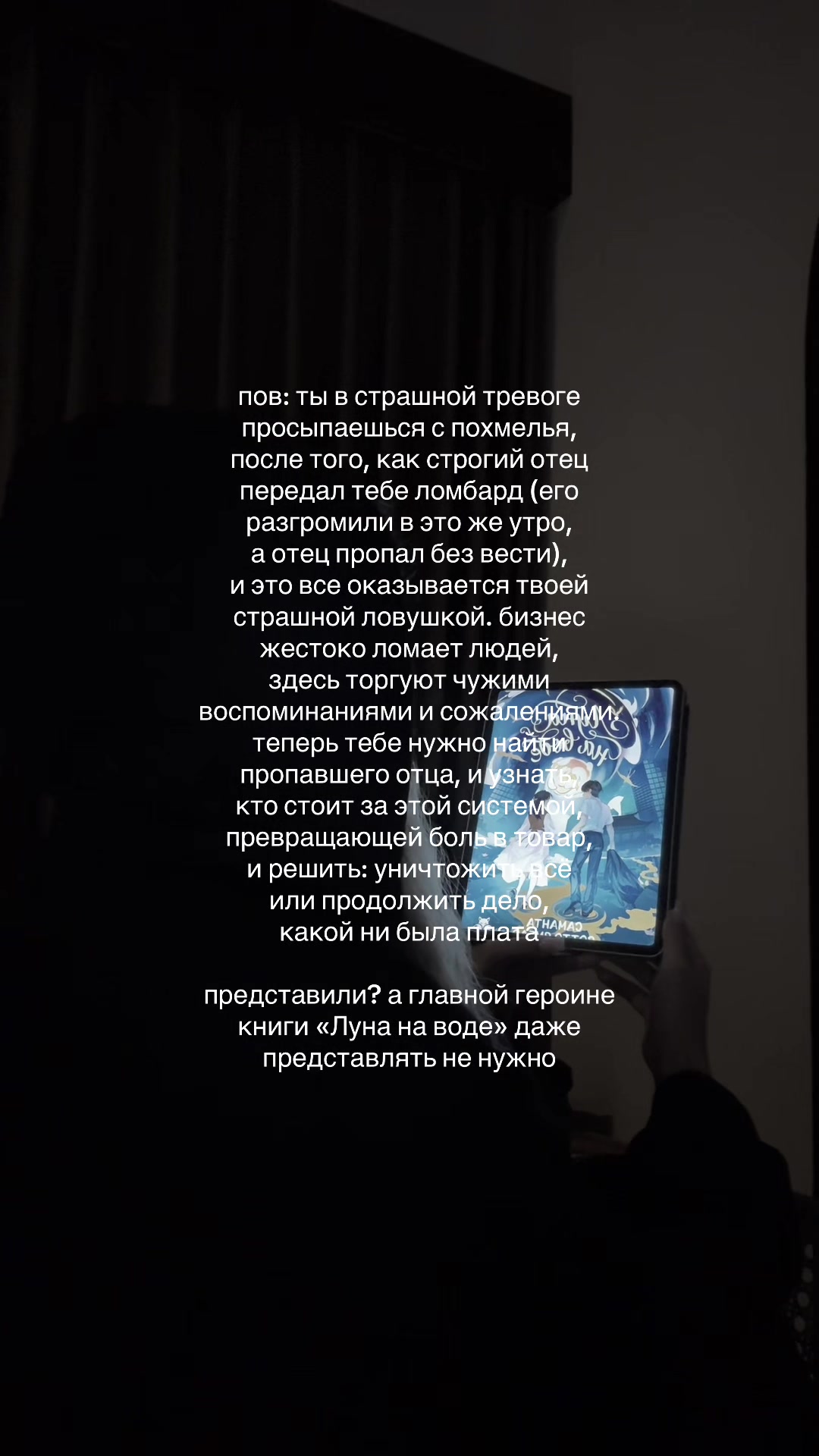 @яна js