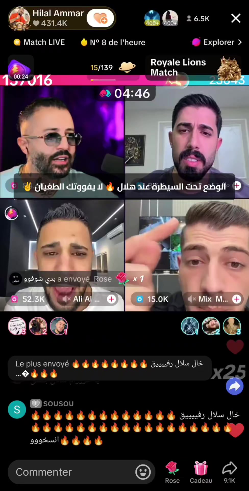 @🏹🎯 ماهر 🔥📸