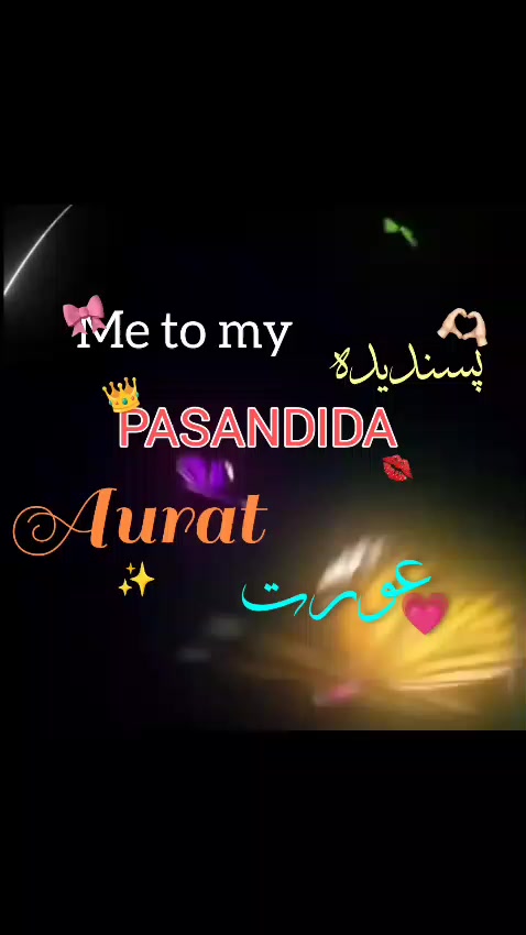 @âðïžððœððÊáŽáŽáŽáŽðð¶ð¿ð¹âðïž