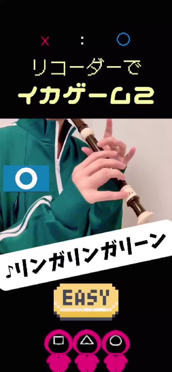 @音楽室のまるちゃん