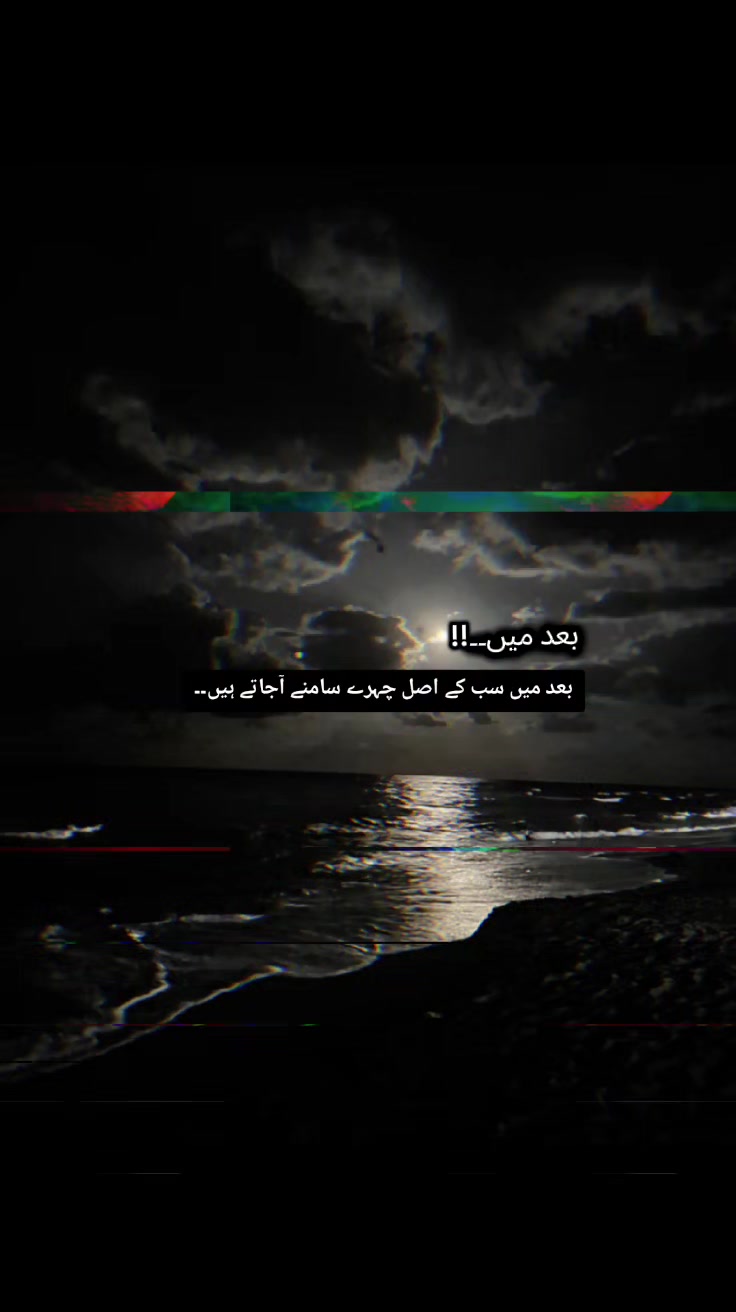 @🚩 ثناء