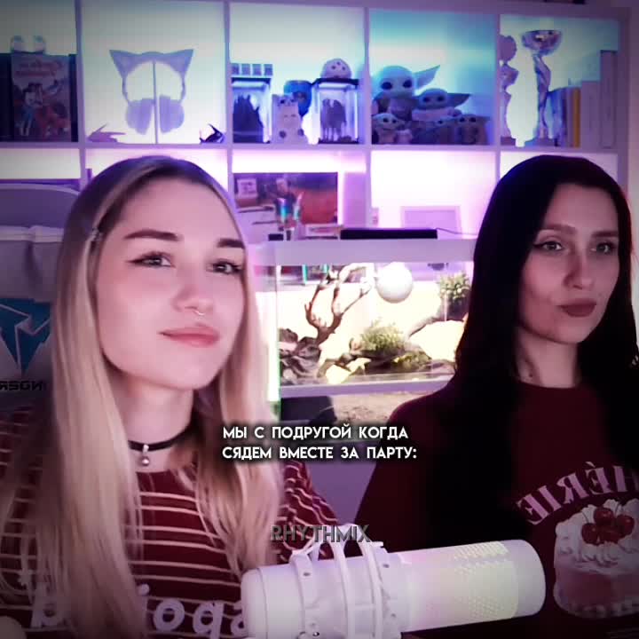 @Ритмиксᡣ𐭩
