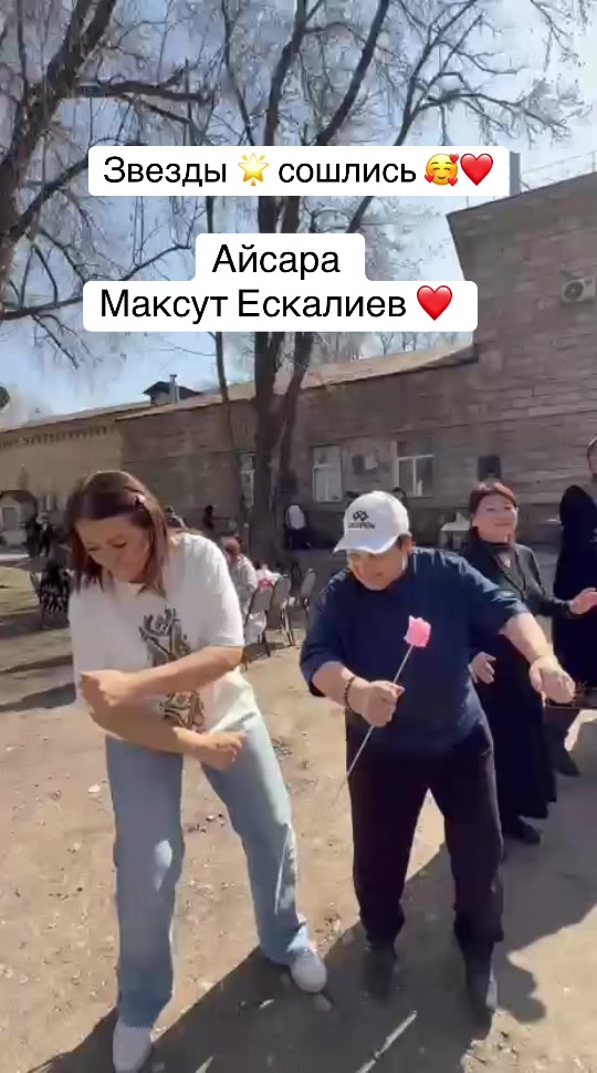@Аня Огонек🔥