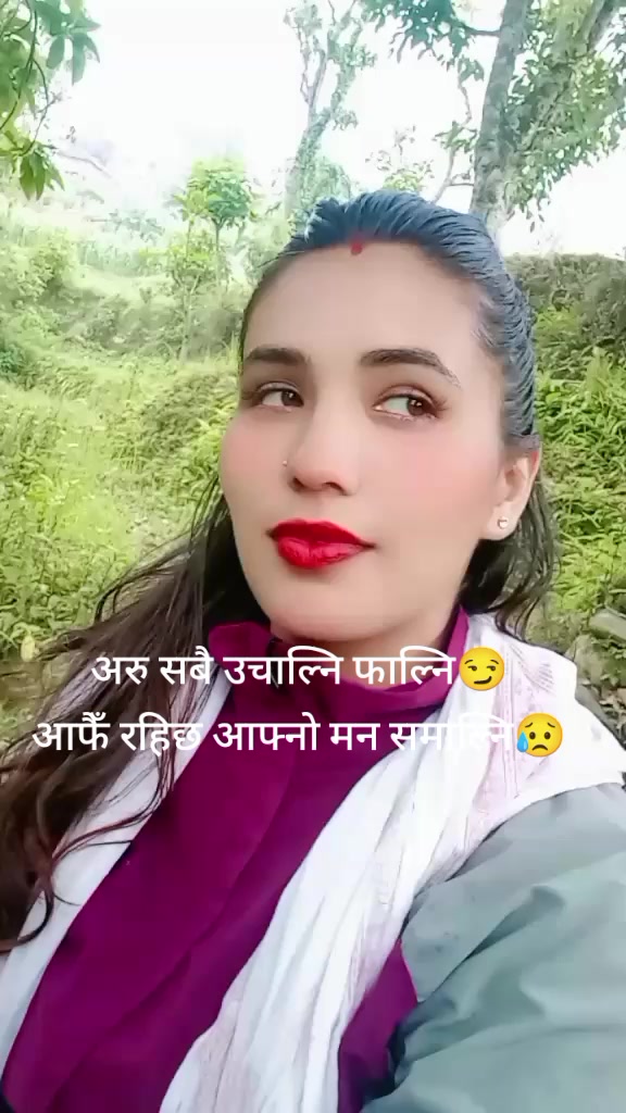 @Urmila❤️Surya