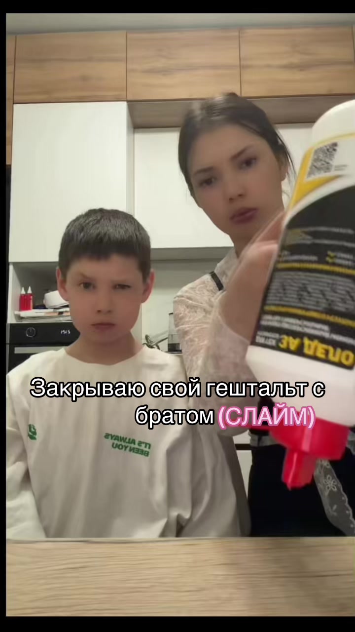 @💋тварюша💋