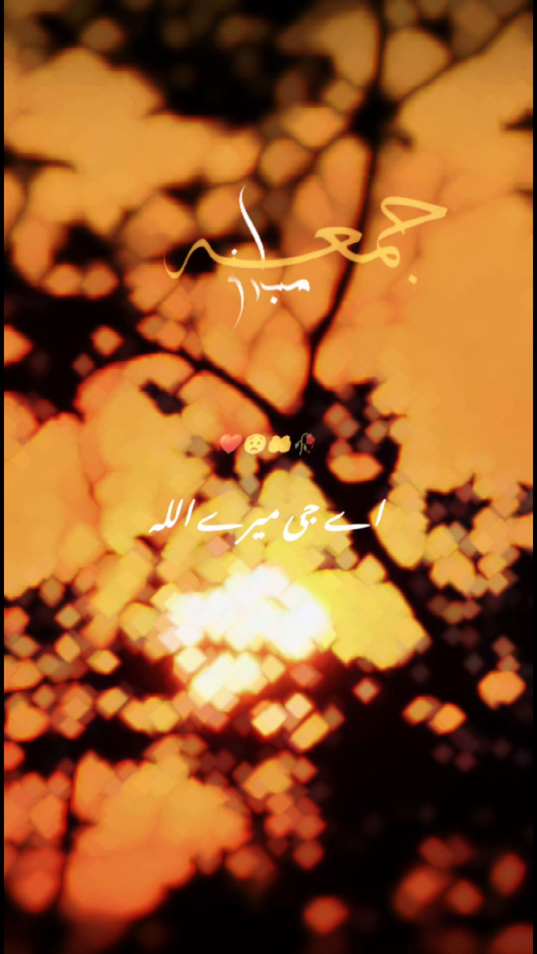 @💕 ~ It‘s Me ~ 💕
