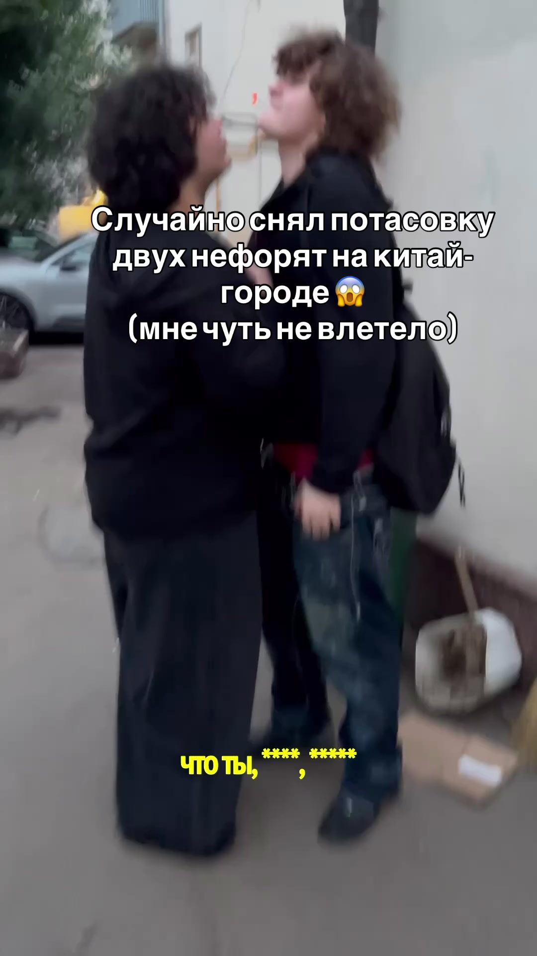 @марат по десн&eacute;