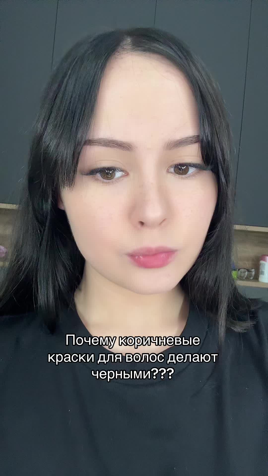 @тгк: руся пуся