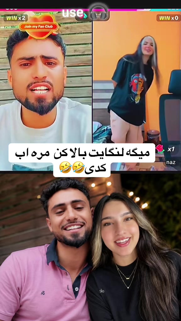 @binam0012