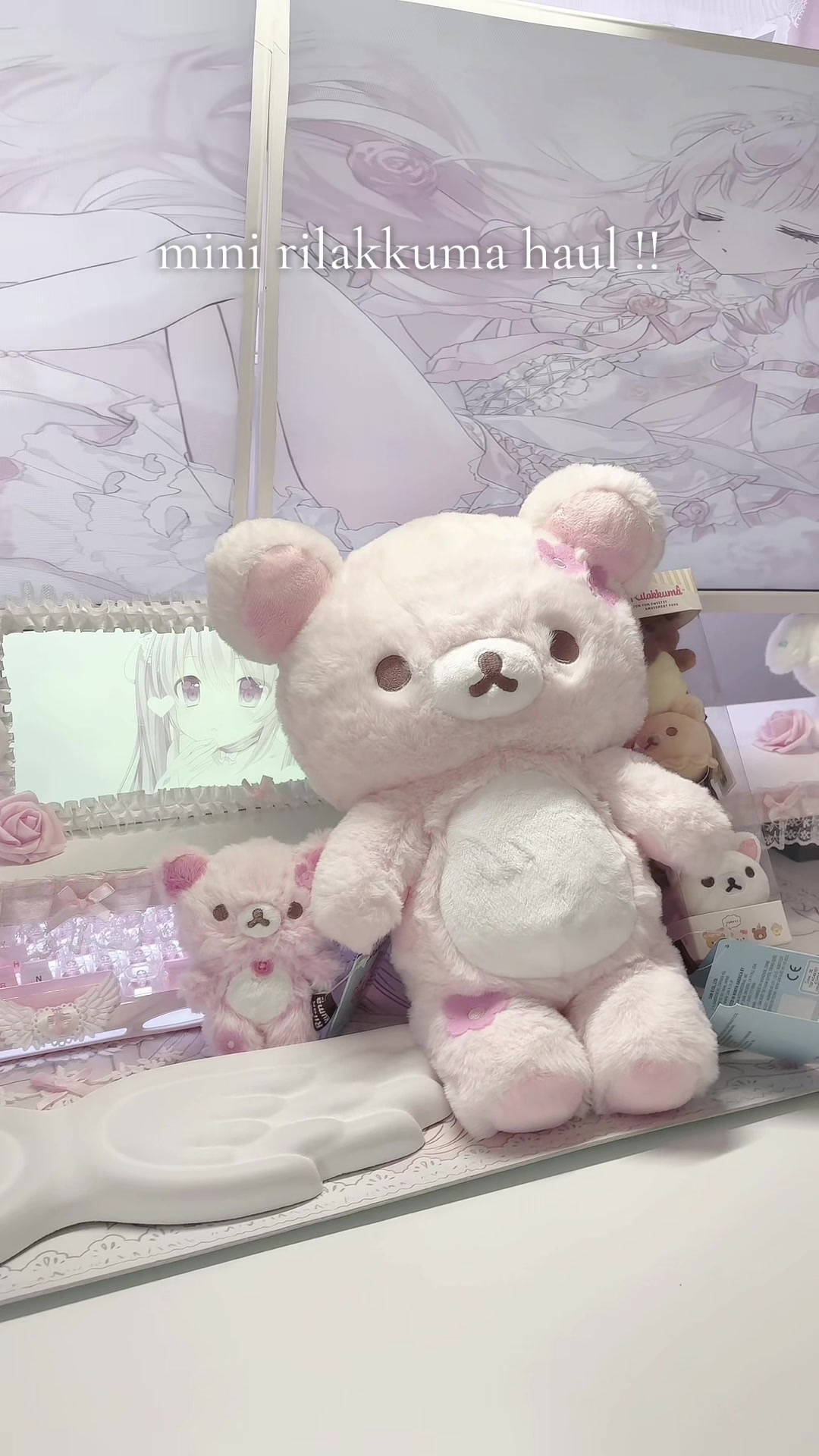 @୨୧ cadence ୨୧