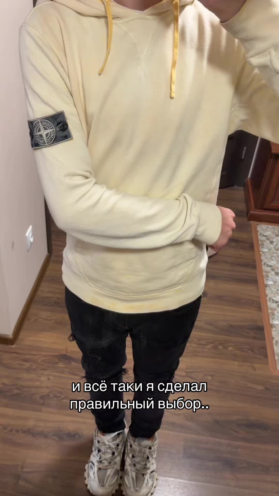@vertelov