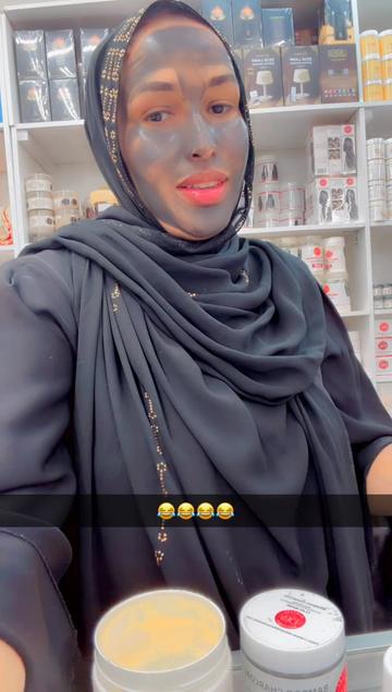 @NDARYEEL