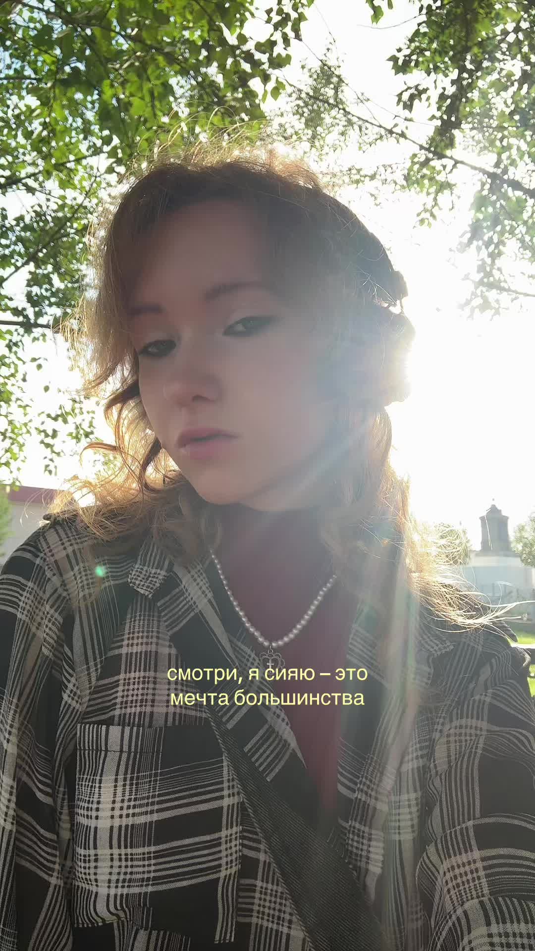 @charm.mp3